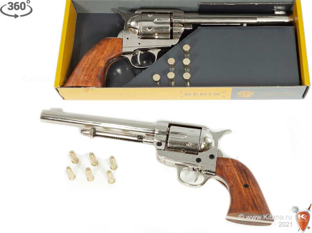 Револьвер Кольт, 45 калибр и 6 патронов(макет, ММГ)