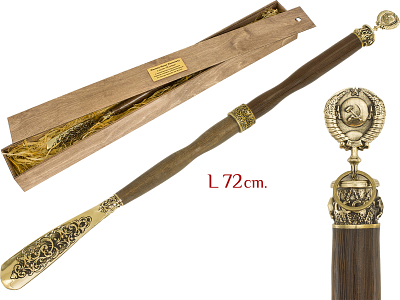 Ложка для обуви "СССР" (72см.) в подарочном футляре