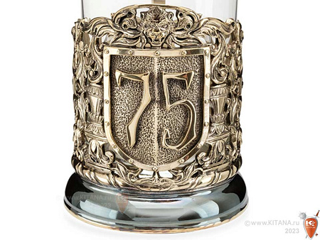 Подстаканник "75 лет" с ложкой в футляре