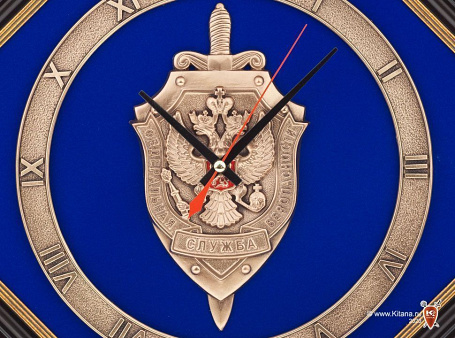 Настенные часы "Эмблема ФСБ России" 34х34 см