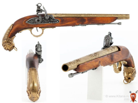 Пистолет кремневый (Германия, XVIII в.)