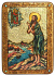 Аналойная икона "Преподобный Алексий, человек Божий" на мореном дубе