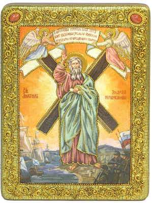 Аналойная икона "Святой апостол Андрей Первозванный" на мореном дубе