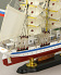 Модель парусника "Мир" 52см.