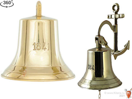Колокол корабельный "1841", на кронштейне якорь, d 14см.