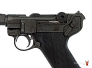 Пистолет Люгер P08 "Парабеллум" (макет, ММГ) в футляре