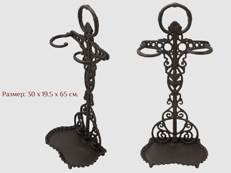 Подставка для зонтиков