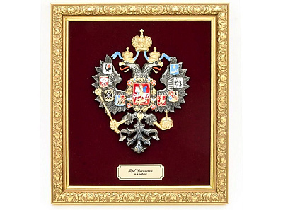 Герб Российской Империи