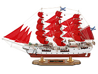 Модель парусника "Secret" ("Алые Паруса"), 52см.