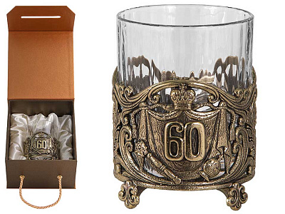 Бокал для виски "Подарок на юбилей 60 лет"