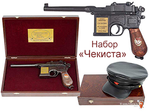 подарки