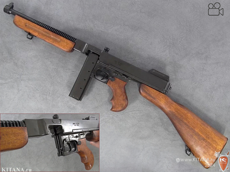 Автомат Томпсона M1A1, армия США (макет, ММГ)
