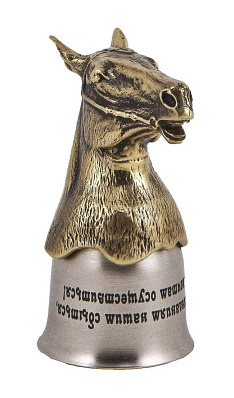 Стопка-перевертыш "Лошадь"