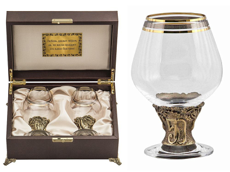 Набор из 2-х бокалов для коньяка "С юбилеем! 50 лет"