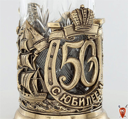 Набор для чая "С юбилеем-50 лет" в кожаном футляре