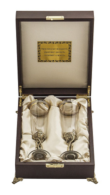 Набор из 2-х бокалов для шампанского "С юбилеем! 50 лет"