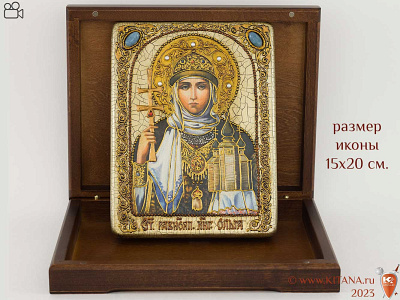 Подарочная икона "Святая Равноапостольная княгиня Ольга" на мореном дубе