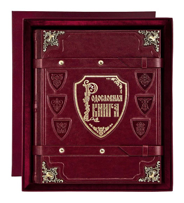 Родословная книга "Элитная" (экокожа)