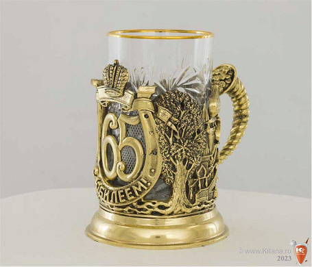 Подстаканник "С юбилеем! 65 лет" с ложкой в футляре