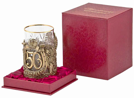 Подстаканник "С юбилеем! 50 лет" в футляре