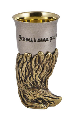 Стопка-перевертыш "Орел"