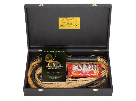 Подарок начальнику "Кнут и Пряник" ЛЕВ