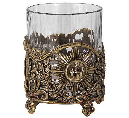 Бокал для виски "Подарок на юбилей 50 лет"