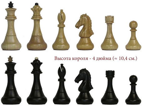Набор Шахматы+Шашки стандартные (высота короля 10,4см.)