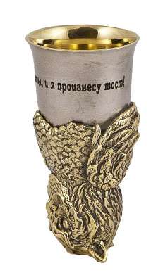 Стопка-перевертыш "Сова"