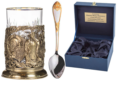 Подстаканник "ФСБ - КГБ" с ложкой в футляре