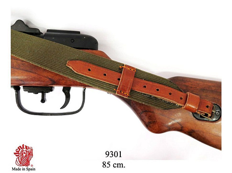 Макет пистолета-пулемёта Шпагина (ППШ) с ремнем (макет, ММГ)