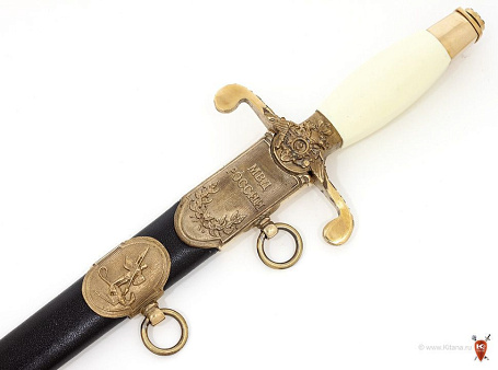 Кортик МВД в футляре (лак)