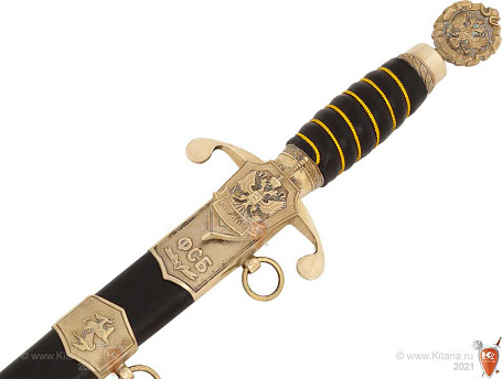 Кортик ФСБ наградной в футляре (с персональной гравировкой)