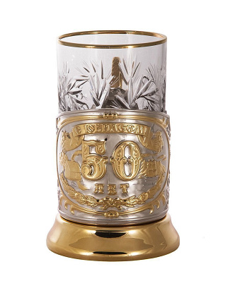 Набор для чая "50 лет" с DVD-открыткой