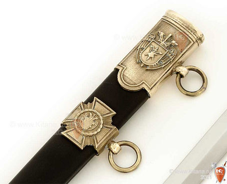Кортик ФСО офицерский в футляре (лак)