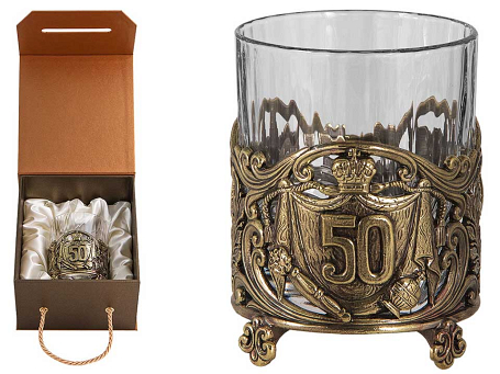 Бокал для виски "Подарок на юбилей 50 лет"
