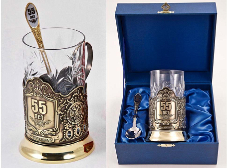 Набор для чая "55 лет"