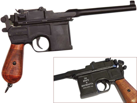 Пистолет Маузер с персональной гравировкой (макет, ммг)