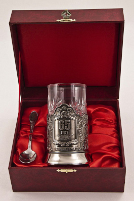 Набор для чая "65 лет" (3 пр.)