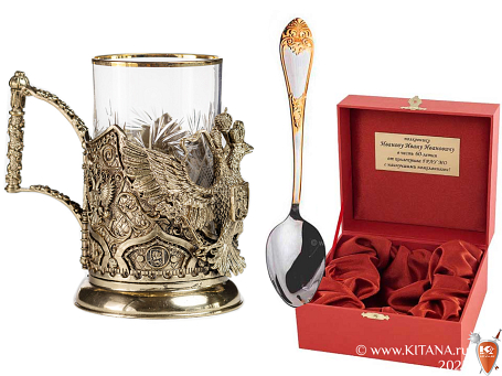 Подстаканник "Герб России VIP" с ложкой в футляре