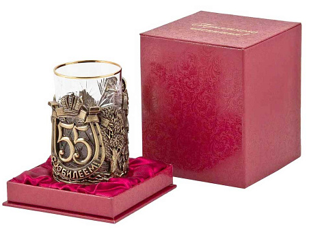 Подстаканник "С юбилеем! 55 лет" в футляре