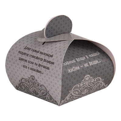 Эмоции в подарок "Самой очаровательной начальнице!" (львица за столом)