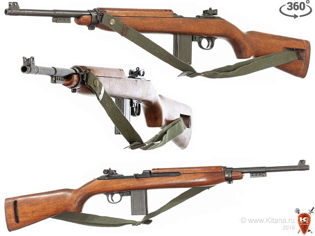 Карабин М1 с ремнем , Винчестер, США, 1941 г. (макет, ММГ)