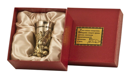 Стопка-перевертыш "Рысь"