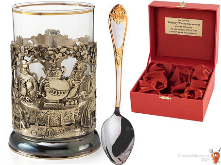 Подстаканник "Чаепитие" с ложкой в футляре