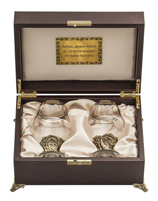 Набор из 2-х бокалов для бренди "С юбилеем! 55 лет"