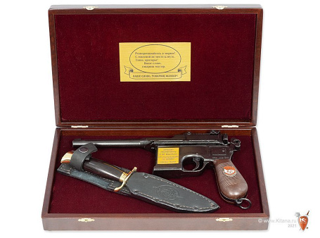 Набор "Чекиста с финкой НКВД"