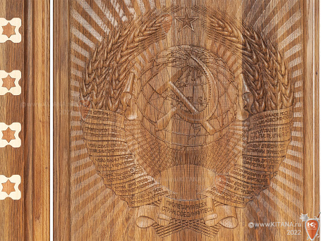 Нарды резные из массива дуба "СССР", 58х63см.