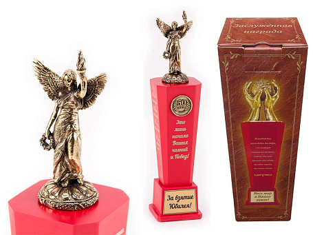 Кубок из акрила с фигуркой из бронзы "50 лет"