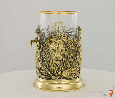Подстаканник "Лев" (Власть Сила Мудрость)